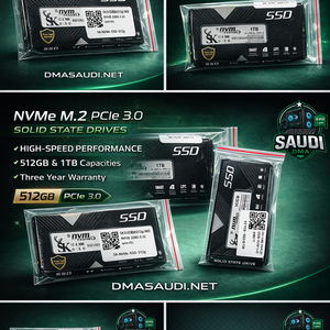 m.2 nvme 3.0 بدون سيريال