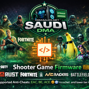 فرموير احترافي للألعاب التنافسية | دعم fortnite، apex، pubg، call of duty، rust وجميع ألعاب eac وbe