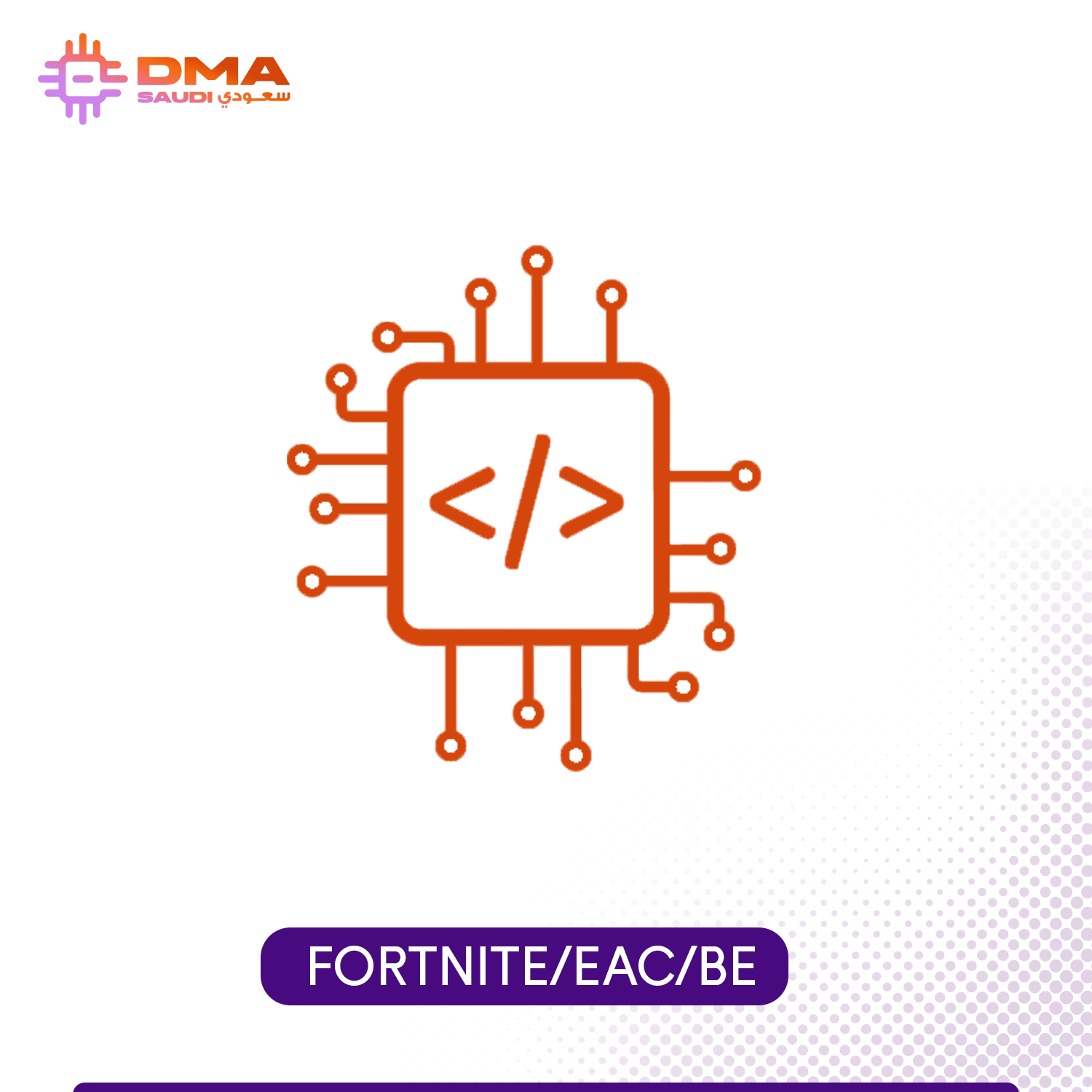 Fortnite/EAC/BE