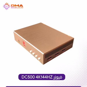 dc500 4k144hz