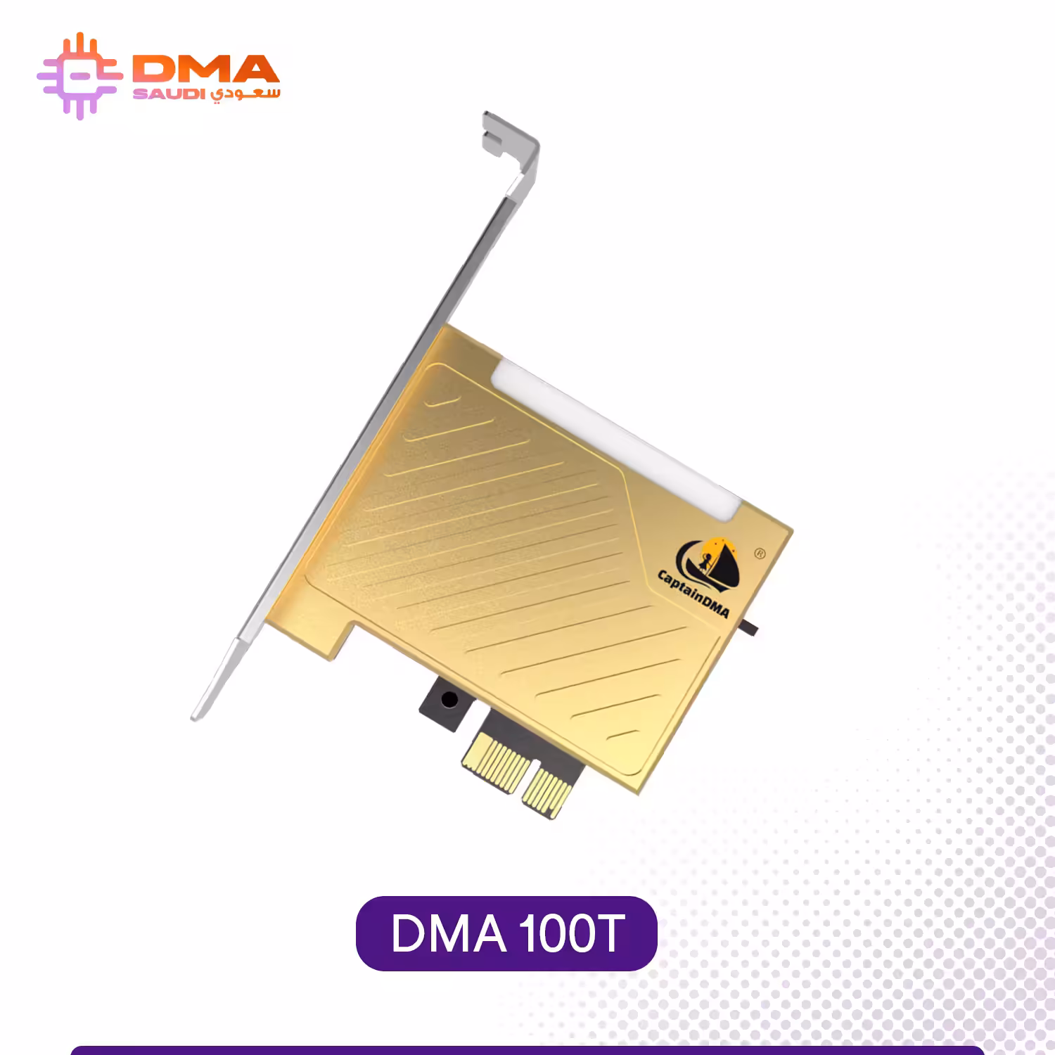 DMA 100T
