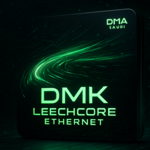 dmk – leechcore ethernet | أداء خارق للألعاب بنظام جهازين وسعر اقتصادي