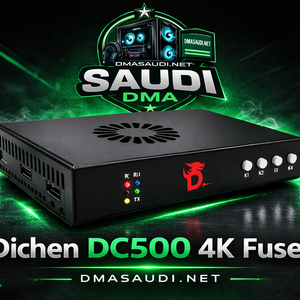 كود فرموير – برمجة خاصة لمحاكاة الفرموير